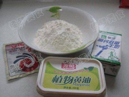 电饼铛自制比萨的做法