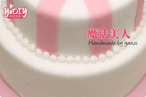 丝带太阳花双层翻糖蛋糕的做法