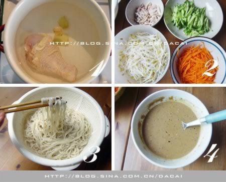 �齴��˿���������