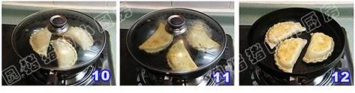 ���Ӿ²˺��ӵ�����