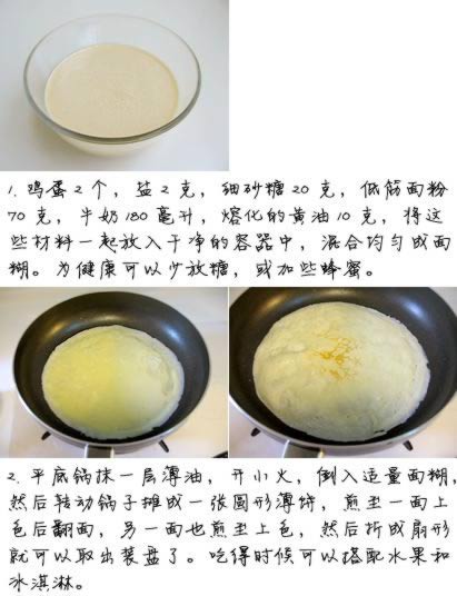 ��ʽ�屡��������