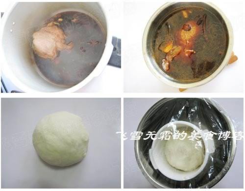 ����ɵ�����