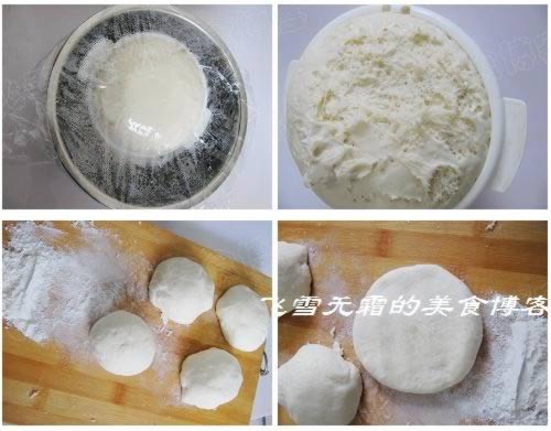 ����ɵ�����