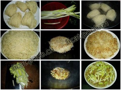 �»Ƽ��������