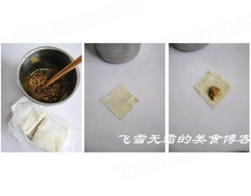 ������⽵�����