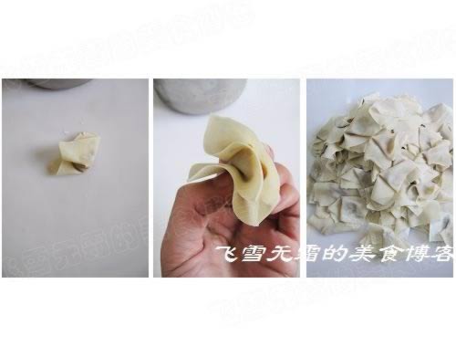 ������⽵�����