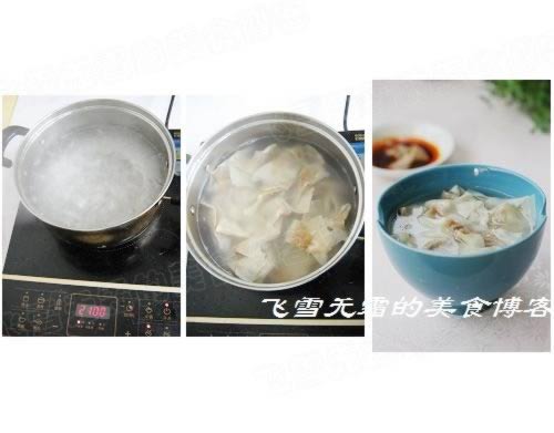 ������⽵�����