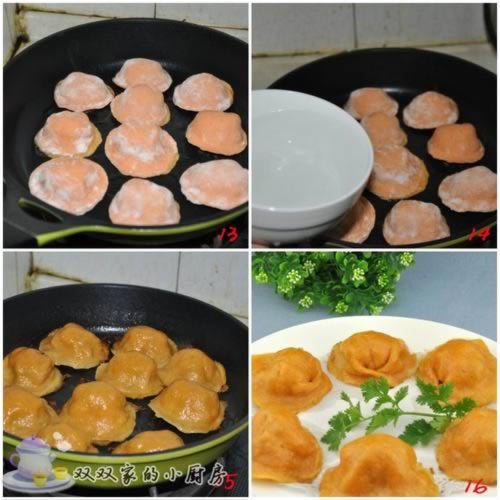 草帽煎饺的做法