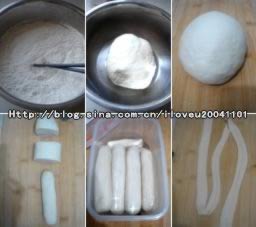 油泼扯面的做法