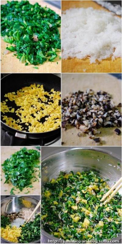 菠菜蒸饺的做法