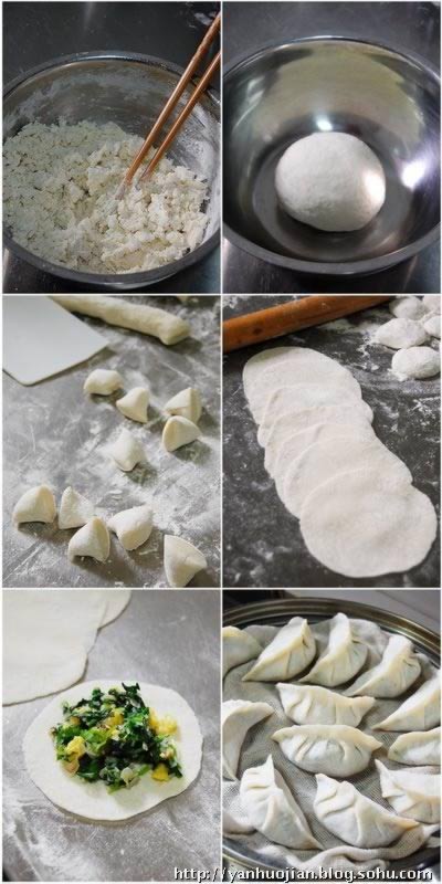 菠菜蒸饺的做法