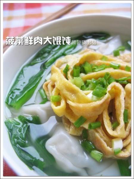 �����������⽵�����