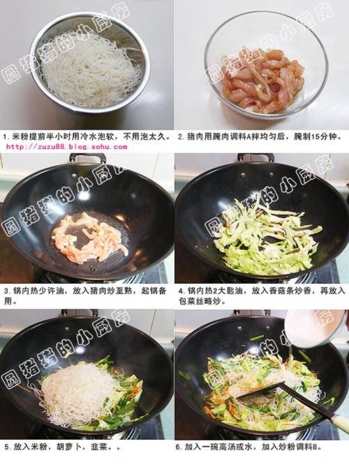 ̨�峴�׷۵�����