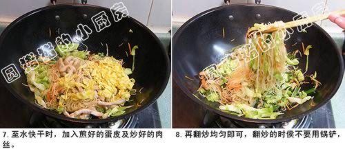 ̨�峴�׷۵�����