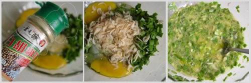 �²˺��ӱ�������