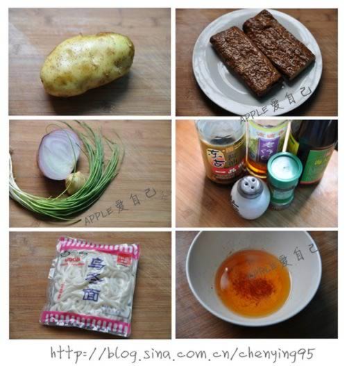 �������ը���������