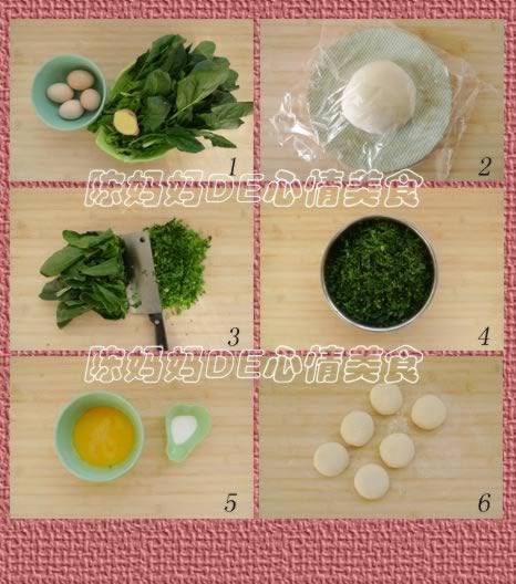 ��֭���˱�������