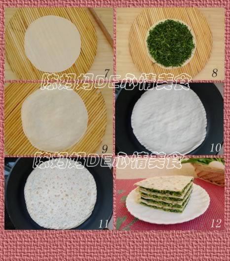 ��֭���˱�������