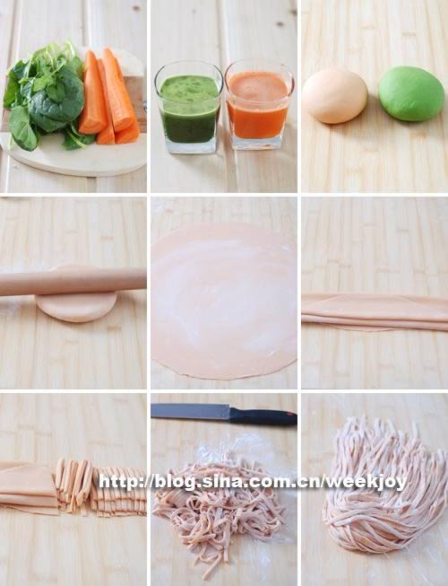 菠菜手擀面和胡萝卜手擀面的做法