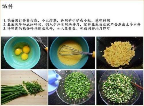 �²˼���ˮ�ȵ�����