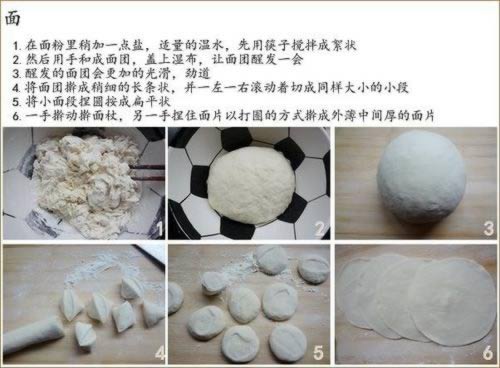 �²˼���ˮ�ȵ�����