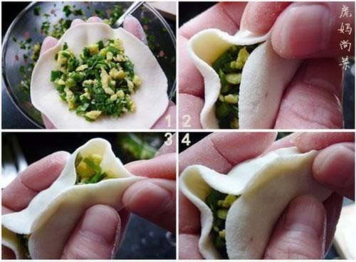韭菜鸡蛋水饺的做法