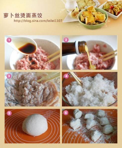 �ܲ�˿�������ȵ�����