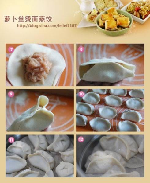 �ܲ�˿�������ȵ�����