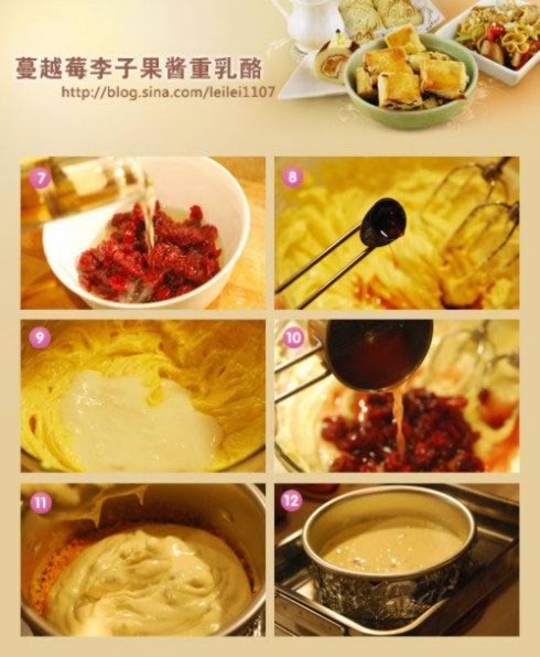 ��Խݮ���ӽ������ҵ��������