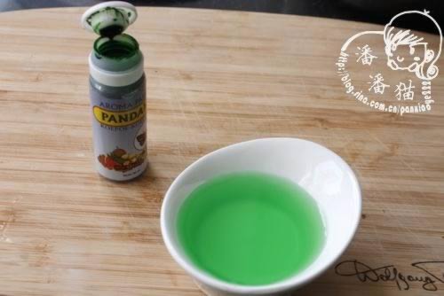 ����Ҷ�����ݷ絰�������