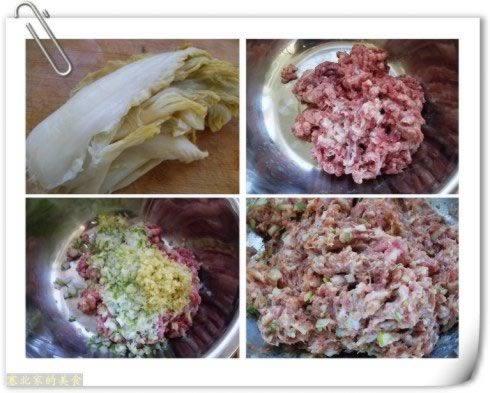 ��ײ������ڰ��ӵ�����