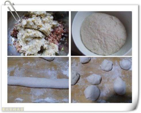 ��ײ������ڰ��ӵ�����