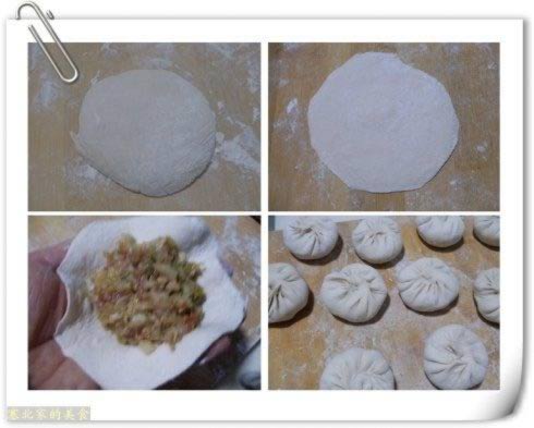 ��ײ������ڰ��ӵ�����