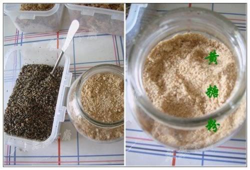 ֥�����ͱ�������