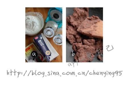 ��ɳ��������