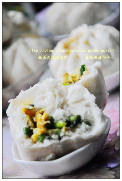 韮苔鸡蛋包子的做法