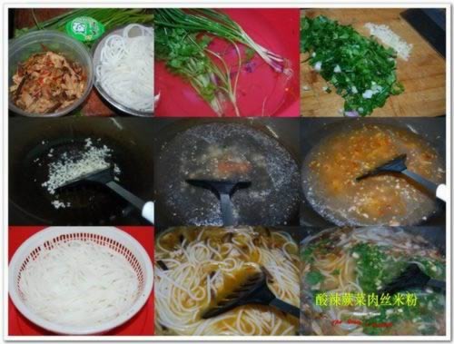 ����ާ����˿�׷۵�����