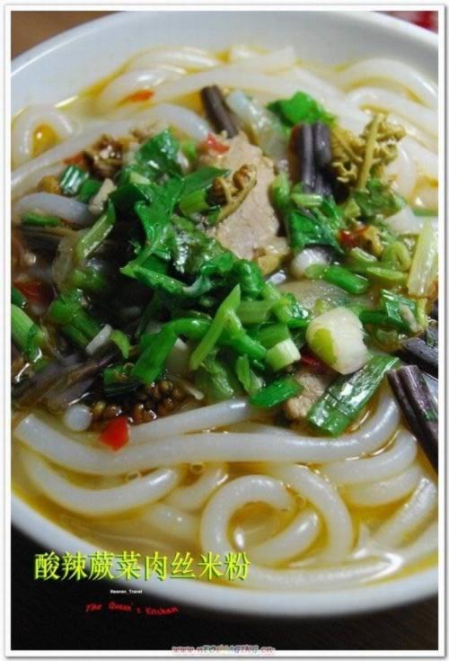 ����ާ����˿�׷۵�����