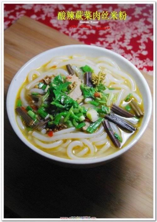 ����ާ����˿�׷۵�����