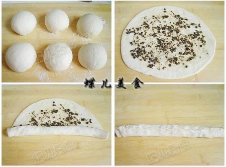 鲜花椒油盐发面饼的做法