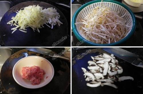 ��˿���������