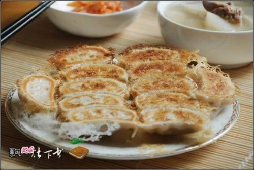 �ݲ˹���������