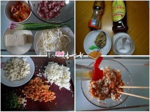 �ݲ˹���������