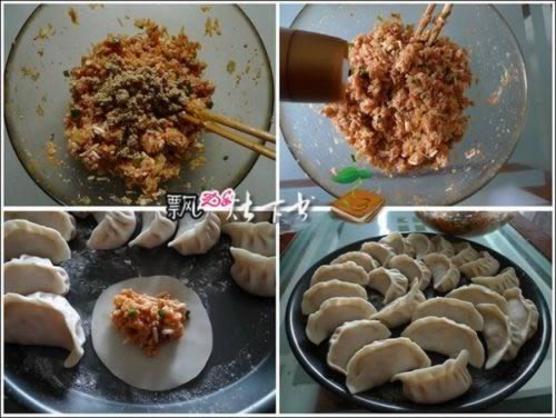 �ݲ˹���������