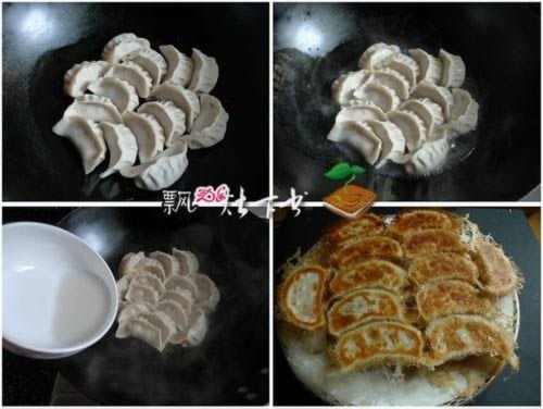 �ݲ˹���������