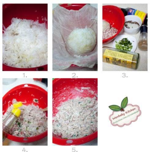 萝卜丝馅饼的做法