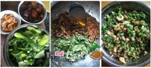 ������㹽��������