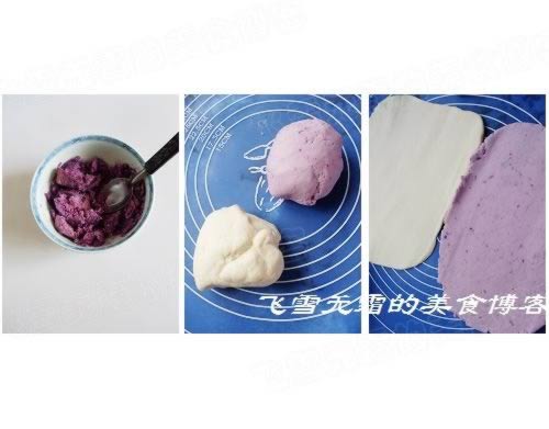紫薯双色馒头的做法