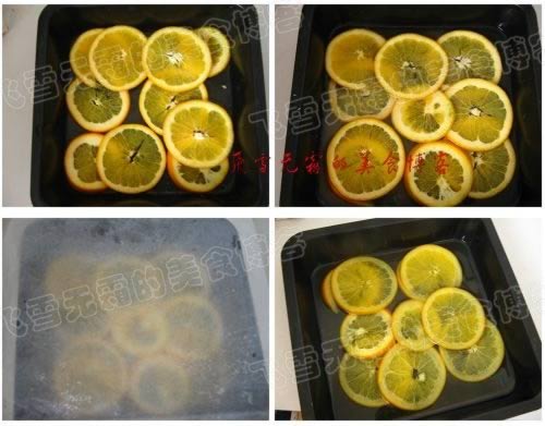 香橙卡士达慕司的做法