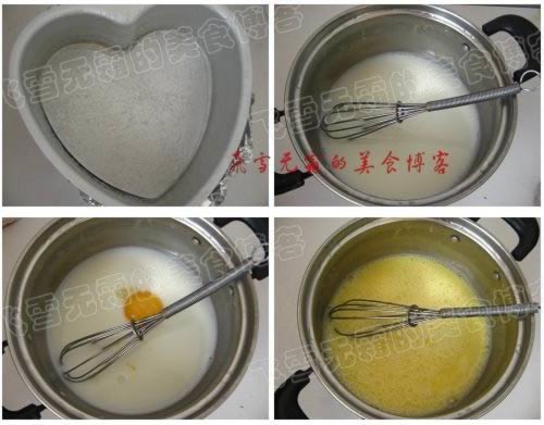 香橙卡士达慕司的做法